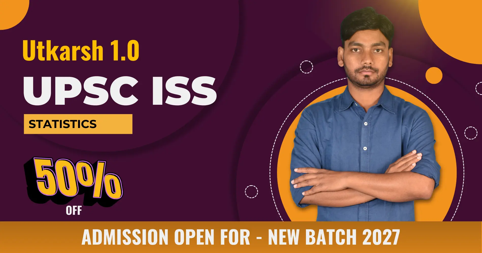 UPSC ISS